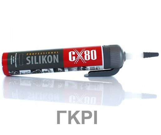 CX80 PROFESSIONAL SILIKON SZARY 210g