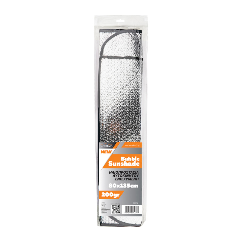 ΗΛΙΟΠΡΟΣΤΑΣΙΑ ΑΥΤΟΚΙΝΗΤΟΥ BUBBLE 200gr/m2 80x135CM ΑΨΟΓΗΣ ΠΟΙΟΤΗΤΑΣ
