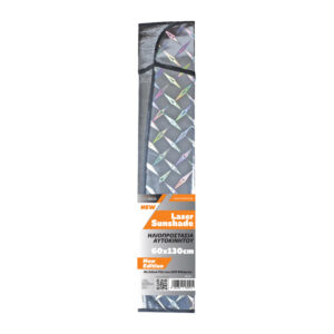 ΗΛΙΟΠΡΟΣΤΑΣΙΑ ΑΥΤΟΚΙΝΗΤΟΥ LAZER 60X130CM ΑΨΟΓΗΣ ΠΟΙΟΤΗΤΑΣ & ΕΙΔΙΚΟ ΡΕΛΙ
