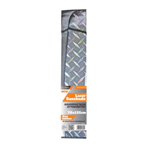 ΗΛΙΟΠΡΟΣΤΑΣΙΑ ΑΥΤΟΚΙΝΗΤΟΥ LAZER 70X135CM ΑΨΟΓΗΣ ΠΟΙΟΤΗΤΑΣ & ΕΙΔΙΚΟ ΡΕΛΙ