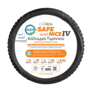 ΚΑΛΥΜMA ΤΙΜΟΝΙΟΥ MESH ΜΑΥΡΟ MD SAFE & NICE IV W/REACH