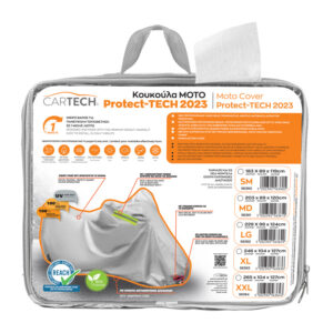 ΚΟΥΚΟΥΛΑ ΜΗΧΑΝΗΣ PROTECH TECH 2023 XXL