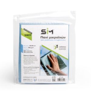 ΜΠΛΕ ΠΑΝΙ ΜΙΚΡΟΪΝΩΝ ΤΖΑΜΙΩΝ SIM 350 gr/m2 (40 x 60 cm)