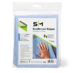 ΜΠΛΕ ΣΥΝΘΕΤΙΚΟ ΔΕΡΜΑ SΙΜ 70% ΡΑ- 30% PU (64 x 38 cm)
