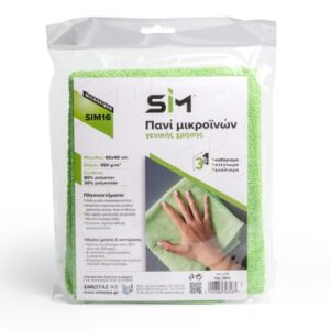 ΠΡΑΣΙΝΟ ΠΑΝΙ ΜΙΚΡΟΪΝΩΝ SIM 350 gr/m2 (40 x 60 cm)