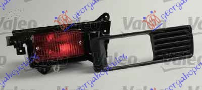Φανος Πισω Ομιχλης (ΜΕ ΠΛΑΙΣΙΟ) Valeo Δεξια Suzuki Vitara 2D 89-05 010006111