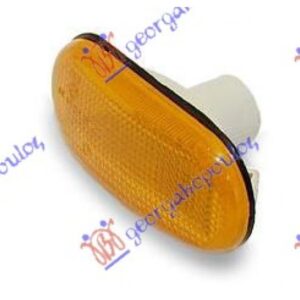 Φλας Φτερου Κιτρινο Skoda Felicia 98-01    012305490
