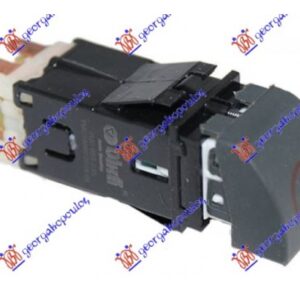Διακοπτης Αλαρμ Skoda Felicia 98-01 012307150