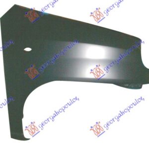 ΦΤΕΡΟ ΕΜΠΡΟΣ ΔΕ HYUNDAI ATOS 97-00 012400651
