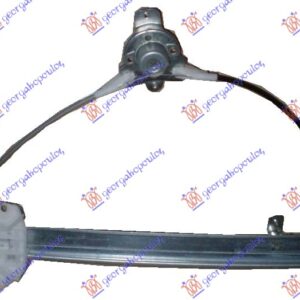 ΓΡΥΛΛΟΣ ΠΑΡΑΘΥΡΟΥ ΕΜΠΡΟΣ ΜΗΧΑΝΙΚΟΣ ΔΕ HYUNDAI ATOS 97-00 012407031