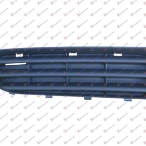 Διχτυ Προφυλακτηρα Εμπρος Ακραιο 2000- Δεξια Skoda Octavia 4  97-10   013604801