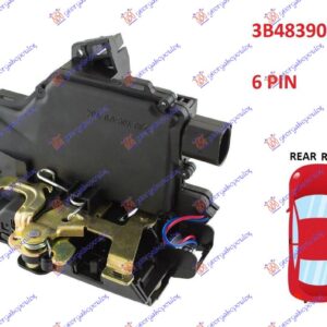 ΚΛΕΙΔΑΡΙΑ ΠΟΡΤΑΣ ΠΙΣΩ ΗΛΕΚΤΡΟΜΑΓΝΗΤΙΚΗ (6pins) (Α ΠΟΙΟΤΗΤΑ) ΔΕ VW GOLF IV 98-04 013607241