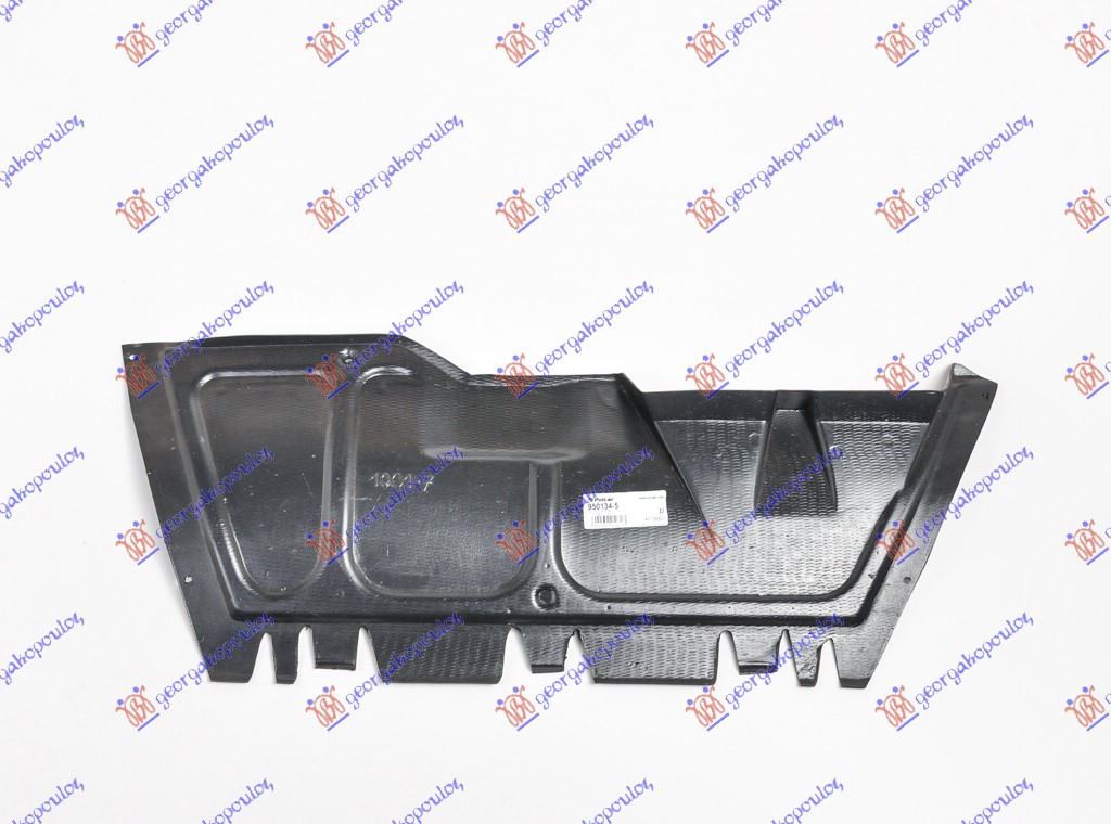 ΠΟΔΙΑ ΜΗΧΑΝΗΣ ΠΛΑΣΤΙΚΗ ΚΕΝΤΡΙΚΗ -2005 VW NEW BEETLE 98-11 013800830
