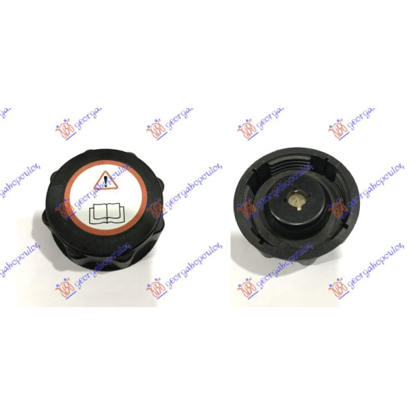 Ταπα Δοχειου Νερου Ψυγειου (1,2bar) Ford Focus 98-04 - 014708580