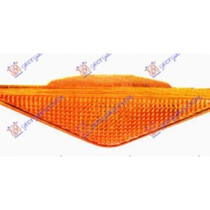 Φλας Φτερου Κιτρινο Ford Focus 98-04 - 014705490