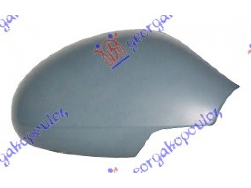 Καπάκι Καθρέφτη ΒΑΦΟΜ. 03- Δεξιά Seat Leon 99-05 017107711
