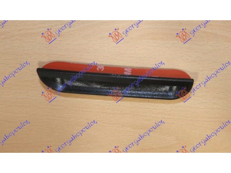 Χερούλι Πισω Παρμπρίζ Αυτοκόλλητο Εξω Smart Fortwo 98-07 019207840
