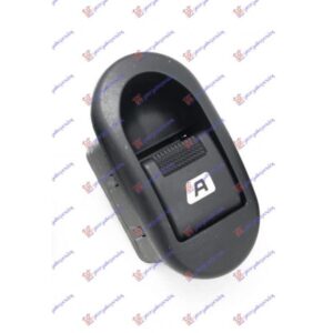Διακοπτης ΠΑΡΑΘ. ΕΜΠ. (4pin) Citroen C2 03-08 - 019507170