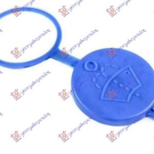 Ταπα Δοχειου Νερου Υαλοκαθαριστηρων Citroen C4 04-11 - 020708490