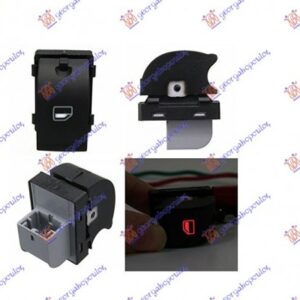 Διακοπτης ΠΑΡΑΘ. ΕΜΠ/ΠΙΣΩ (4pin) Δεξια Audi A4 04-07    021707171