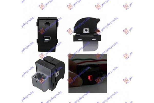Διακοπτης ΠΑΡΑΘ. ΕΜΠ/ΠΙΣΩ (4pin) Δεξια Audi A4 04-07 021707171
