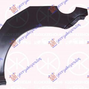 ΦΡΥΔΙ ΠΙΣΩ 3Π ΑΡ HYUNDAI GETZ 02-05 022108672