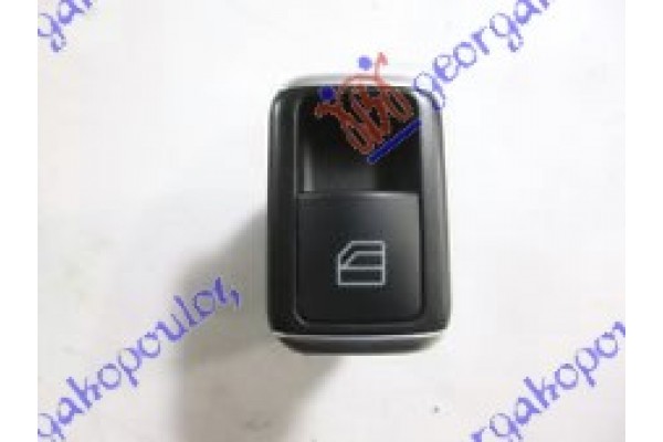 Διακόπτης ΠΑΡΑΘ. ΕΜΠΡ./ΠΙΣΩ ΜΑΥΡΟ/ΧΡΩΜΙΟ Μονος(4pin) Δεξ.E Class (W212) 09-13 022307171