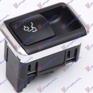 Διακόπτης Μπαγκαζ (3pin) Mercedes E Class (W212) 09-13     022307190
