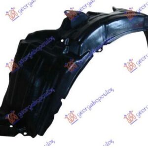 ΘΟΛΟΣ ΕΜΠΡΟΣ ΠΛΑΣΤΙΚΟΣ (Α ΠΟΙΟΤΗΤΑ) ΑΡ TOYOTA YARIS I 99-05 022500824