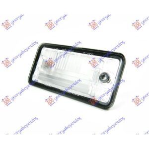 Φανος Αριθμου Αριστερα Audi A4 00-04     022606052