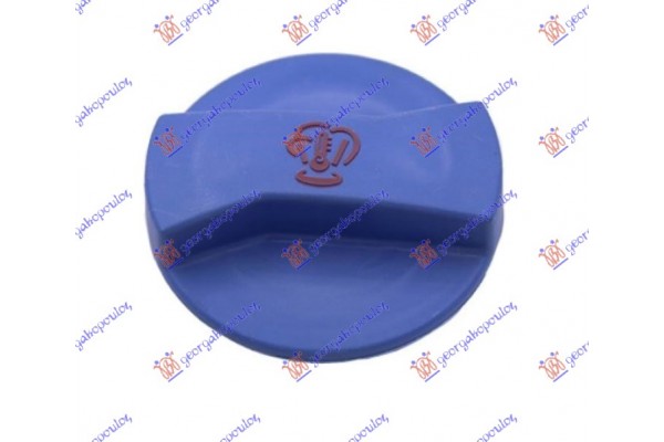 Ταπα Δοχειου Νερου Ψυγειου Μπλε (1,6bar) Audi A4 00-04 022608590