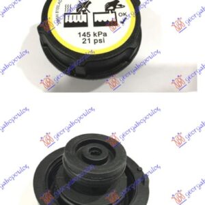 Ταπα Δοχειου Νερου Ψυγειου (1,45bar) Ford Focus 04-08 - 024708580
