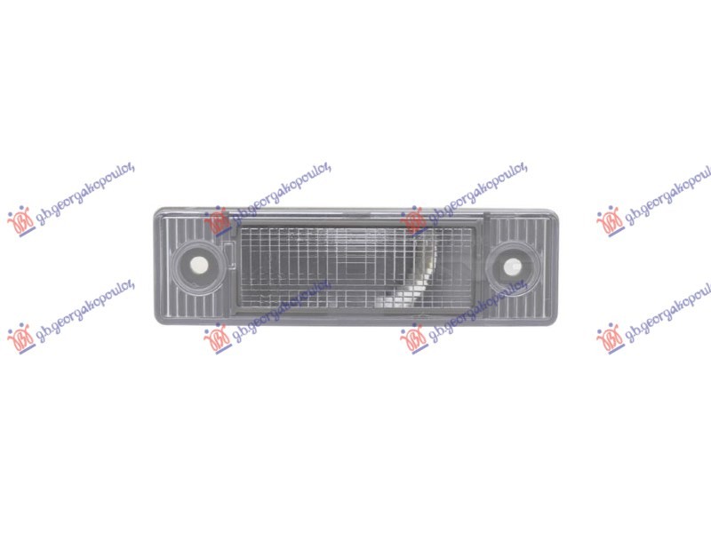 Φανος Αριθμου Chevrolet Aveo (T200) SDN-H/B-L/B 05-08 - 026606055