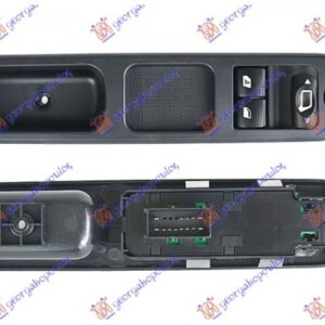 Διακοπτης ΠΑΡΑΘ/ΚΑΘΡ. Εμπρος (Διπλός)(13pin) Αριστ. Peugeot 207 06-14    027007172