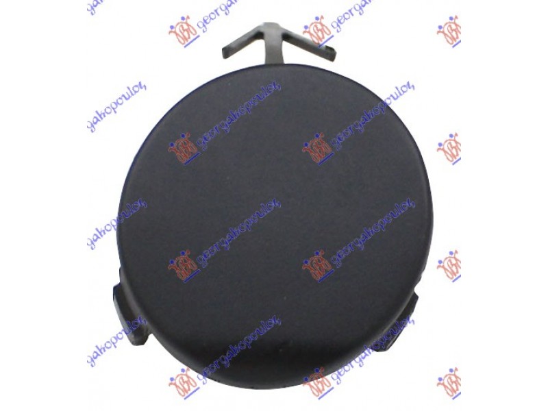 Καλυμμα Γαντζου Εμπρος 2010- Peugeot 207 06-14 027007835