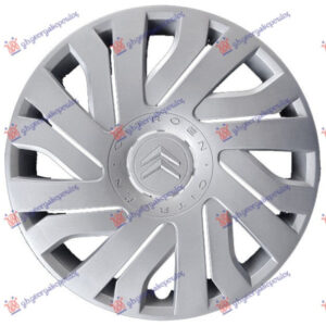 Τάσι Τροχού 14 ίντσες CITROEN C1 2005 - 2008 ( P ) 027708000