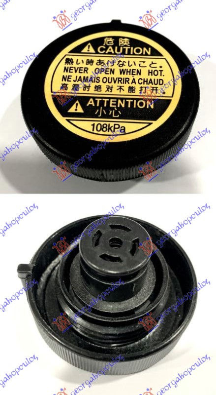 ΤΑΠΑ ΔΟΧΕΙΟΥ ΝΕΡΟΥ ΨΥΓΕΙΟΥ (1,0bar) TOYOTA RAV 4 05-10 028408585