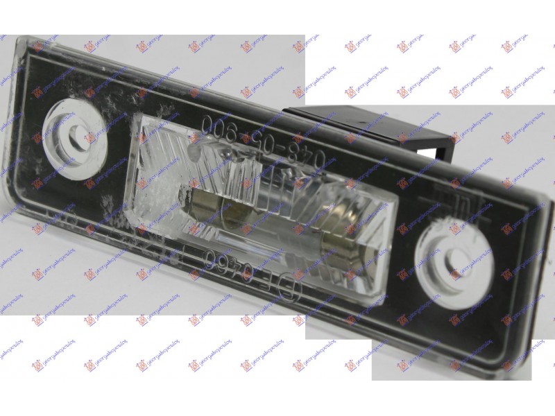 Φανος Αριθμου Skoda ROOMSTER-PRAKTIK 06-10 030806050