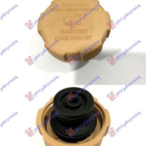 Ταπα Δοχείου Νερού Ψυγείου (1,2bar) Opel Vectra C 05-08    032008580