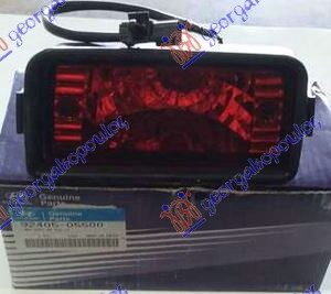 ΦΑΝΟΣ ΠΙΣΩ ΟΜΙΧΛΗΣ (Γνήσιος) HYUNDAI ATOS PRIME 03-07 032406270