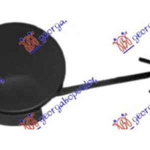 Κάλυμμα Γάντζου Πισω Opel Corsa D 06-15    032807840