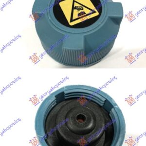 Ταπα Δοχειου Νερου Ψυγειου Μπλε 1.1L (1,4bar) Fiat Seicento 98-01    043408585