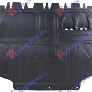 ΠΟΔΙΑ ΜΗΧΑΝΗΣ ΠΛΑΣΤΙΚΗ (DIESEL) (ΜΕ ΤΡΥΠΕΣ) VW GOLF V 04-08 036100835