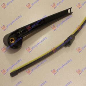 ΥΑΛΟΚΑΘΑΡΙΣΤΗΡΑΣ ΠΙΣΩ ΜΕ ΜΠΡΑΤΣΟ 330mm VW GOLF V 04-08 036109210