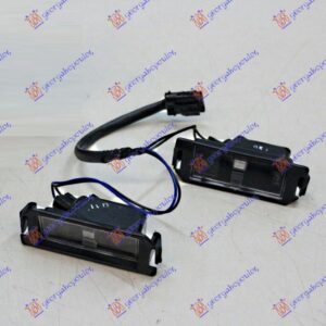 ΦΑΝΟΣ ΑΡΙΘΜΟΥ (Γνήσιος) HYUNDAI i20 I 08-12 036506050