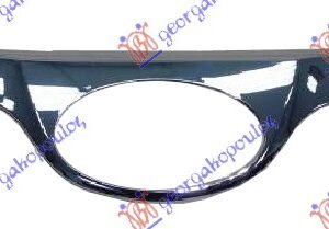 ΔΙΑΚΟΣΜΗΤΙΚΟ ΜΑΣΚΑΣ ΧΡΩΜΙΟ HYUNDAI i20 I 08-12 036506700
