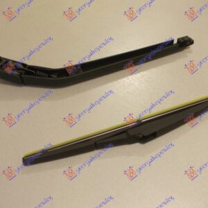 ΥΑΛΟΚΑΘΑΡΙΣΤΗΡΑΣ ΠΙΣΩ ΜΕ ΜΠΡΑΤΣΟ 305mm HYUNDAI i20 I 08-12 036509200