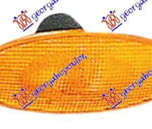 Φλας Φτερου Κιτρινο Fiat Punto 95-99   037905490