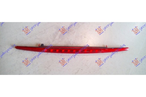 Φανος Πισω 3ο Stop (MARELLI) Fiat Brava 95-03 040905810