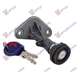 Αφαλος Πορτας Πισω 3/5ηs Με Κλειδι Fiat Brava 95-03    040907220